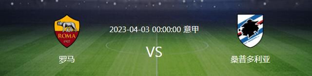 2021年10月，红魔在主场0-5不敌红军，曼联高层开始制定索尔斯克亚接班人的计划，四个星期后，这位曼联功勋下课。